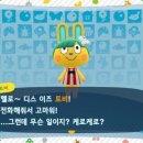 사라3마을회관 이미지