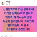 우리동네야채