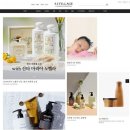 명품뷰티 이미지