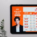 SK | sk 인터넷 설치 후기 요금제 똘똘하게