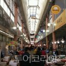 동부환경산업(주) 투어코리아