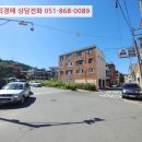 와와로 이미지