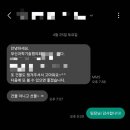 국제세차장 | 2026 국제원자력산업전, 대한민국과학축제(일산) 후기