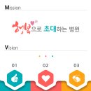 그린타운경로당 이미지