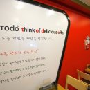 황금알분식 이미지