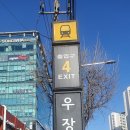 sm부동산공인중개사사무소 이미지