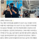 힙프로짐 이미지