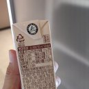 1971 | 한국야쿠르트 당·지방·칼로리 모두 ZERO, 야쿠르트1971 제로 솔직후기