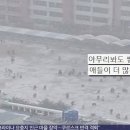 동래구는 1시간정도! 이미지