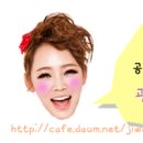 5월10 경북고 총동문회에서 지원이님 &#34;쿵짜라&#34; 이미지