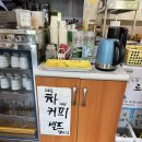 종자산꽃가람