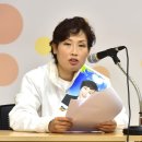 괴산군수 보궐선거 후보자 초청 토론회 이미지