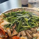 [안양맛집] 30년 전통 안양곱창맛집 종가댁양곱창&amp;마늘곱창