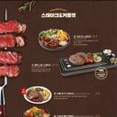 라라코스트 이미지