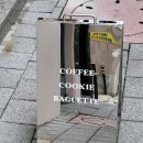 FOL COFFEE BAR(폴커피바) | [부산 안락동] 신상 커피 맛집 카페 ‘FOL COFFEE BAR 폴 커피바’ 내돈내산 후기