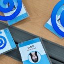 11215-자양2-1081 | 개강로그 🥸