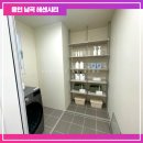 감남곡 이미지