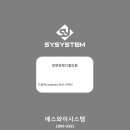 정앤정메디컬의원 이미지