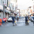 증평장뜰시장상인회 이미지