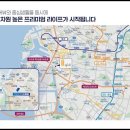 용현 이미지