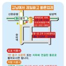 티오피명함기획 이미지