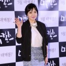 김보늬 카카오 검색결과