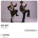 요들팩토리 이미지