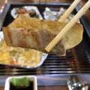 구이일번지 이미지