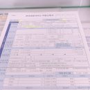 한국산업은행 창원지점