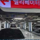 찾아가는 행정사사무소 이미지