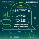 갤러리 우촌(미술관) 이미지