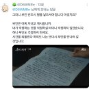 휘가