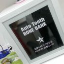 상무스타치과병원 이미지