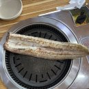 동검수산 네이버블로그