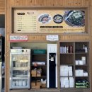 도천진짜순대 얼음골점 이미지