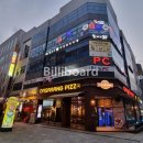 공때려당구장 이미지