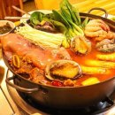 온달갈비