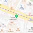 천호스마일마취통증의학과의원 이미지