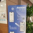 중앙인더스피아 골프클럽 이미지