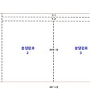 산호대로-60 네이버블로그