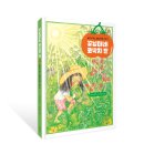 꽃님이네 이미지