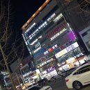 명지남성컷트