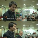 치킨선생 이미지