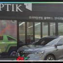브로스컨테이너