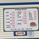 영산로 635 네이버블로그