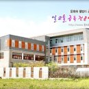 부원정신건강의학과의원 이미지