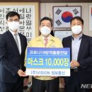 ㈜정보통신공사 이미지