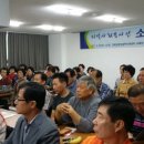 신시경로당 네이버블로그