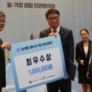 하우투