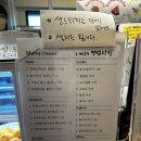 케냐의 평범다방 이미지